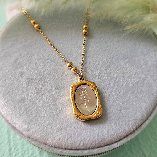 Victoria necklace